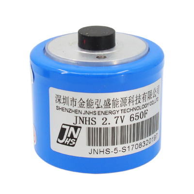 0.65Wh High Current Super Capacitor Battery 2.7V 650F 60x51Mm