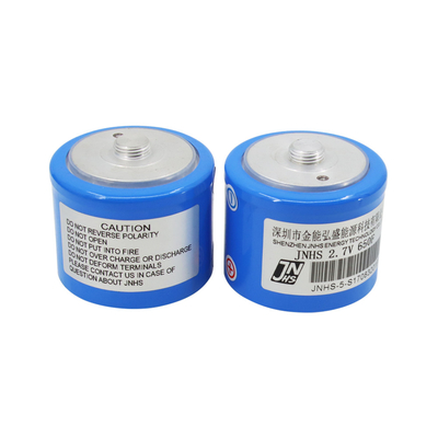 0.65Wh High Current Super Capacitor Battery 2.7V 650F 60x51Mm