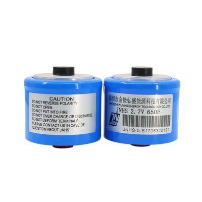 0.65Wh High Current Super Capacitor Battery 2.7V 650F 60x51Mm