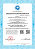 China Dongguan City Gonghe Electronics Co., Ltd. certification
